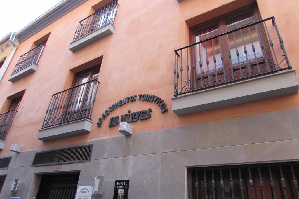 Apartamentos Turisticos Las Nieves Granada Bagian luar foto